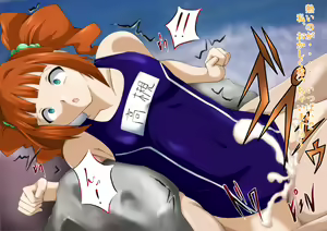Page 347 of Namassuka!? Yariman day 2 - preview thumbnail