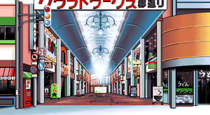Page 224 of Yakusoku ~ Promise - preview thumbnail
