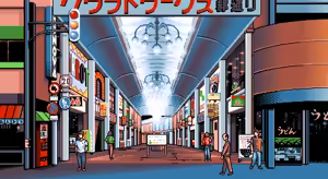 Page 225 of Yakusoku ~ Promise - preview thumbnail