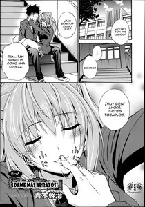 Motto Dakishimenasai! | ¡Dame Más Abrazos! — hentai manga cover on Fhentai
