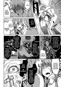 Page 14 of Deep Stalker Kouhen | Deep Stalker Part Two - preview thumbnail