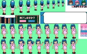 Page 114 of GIRL 2 + GIRL 1 - preview thumbnail