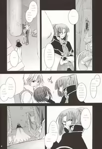 Page 8 of D.L. Action 20 - preview thumbnail
