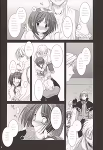 Page 10 of D.L. Action 20 - preview thumbnail