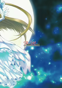 Page 26 of Satori Satorare Suki Sukare - preview thumbnail