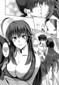 Page 4 of Rias to DxD - preview thumbnail