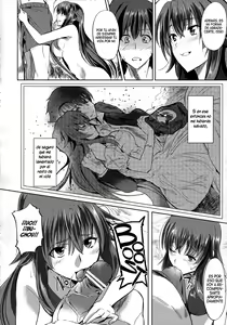 Page 5 of Rias to DxD - preview thumbnail