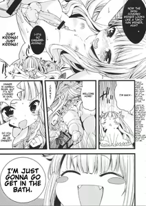 Page 12 of choco cornet - preview thumbnail
