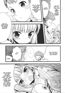 Page 4 of choco cornet - preview thumbnail