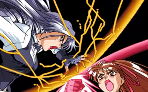 Page 161 of Variable Geo 2  - The Bout of Cabalistic Goddess + Variable Geo 1 - preview thumbnail