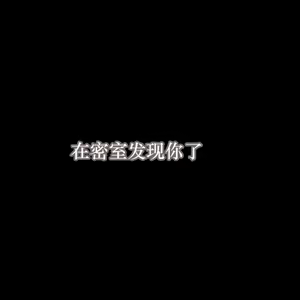 Page 45 of Kyou kara Zutto, Hitori Kakurenbo - preview thumbnail