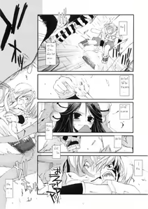 Page 16 of D.L. action 25 - preview thumbnail