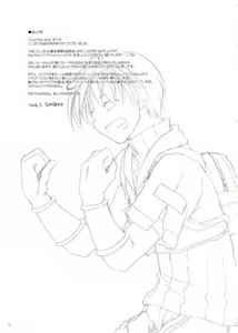 Page 24 of D.L. action 25 - preview thumbnail