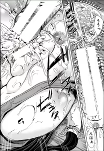 Page 292 of COMIC MUJIN 2013-10 - preview thumbnail