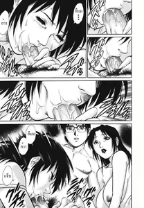 Page 157 of Triangle - a triangular love affair - preview thumbnail