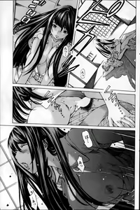 Page 145 of Action Pizazz Special 2013-09 - preview thumbnail