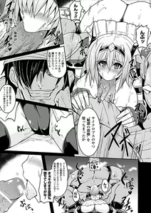 Page 37 of Comic Unreal Anthology Ishukan Maniacs Vol. 2 - preview thumbnail