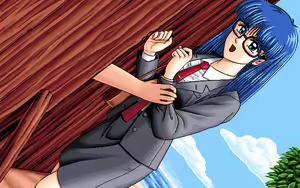 Page 175 of Hoshi no Suna Monogatari 3 - preview thumbnail