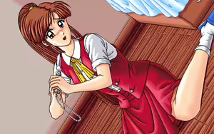 Page 219 of Hoshi no Suna Monogatari 3 - preview thumbnail