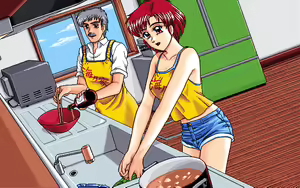 Page 26 of Hoshi no Suna Monogatari 3 - preview thumbnail