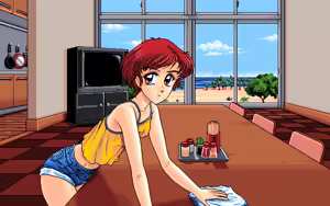 Page 29 of Hoshi no Suna Monogatari 3 - preview thumbnail