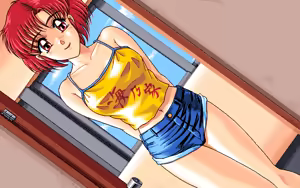 Page 38 of Hoshi no Suna Monogatari 3 - preview thumbnail