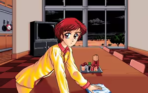 Page 48 of Hoshi no Suna Monogatari 3 - preview thumbnail