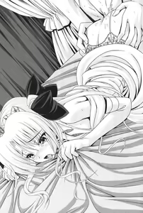 Page 12 of Wagamama Princess Knight - preview thumbnail