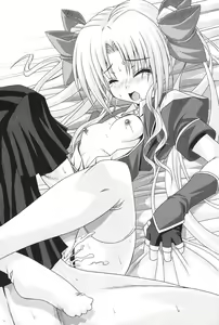 Page 14 of Wagamama Princess Knight - preview thumbnail