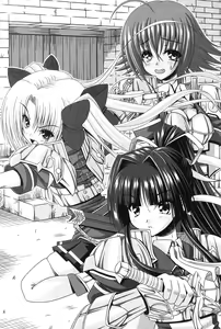 Page 34 of Wagamama Princess Knight - preview thumbnail
