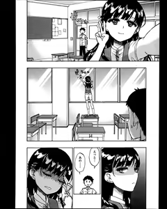 Page 120 of Bishoujo Kakumei KIWAME Road Vol.8 - preview thumbnail