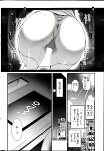 Page 224 of Men's Gold 2013-08 - preview thumbnail