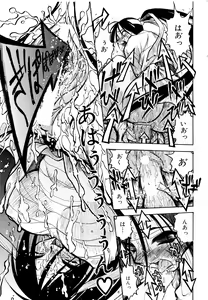 Page 140 of I VELO YOU - preview thumbnail