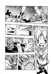 Page 159 of I VELO YOU - preview thumbnail