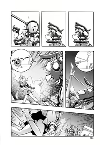 Page 165 of I VELO YOU - preview thumbnail