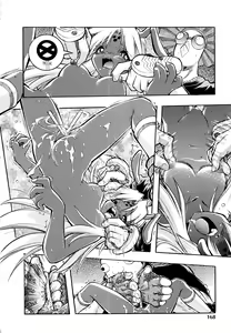 Page 169 of I VELO YOU - preview thumbnail