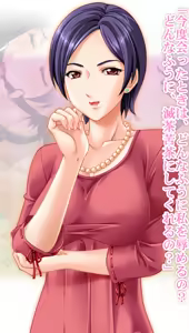 Page 343 of Douryou no Okusan ~Netori Tsuma, Netorare Tsuma~ - preview thumbnail