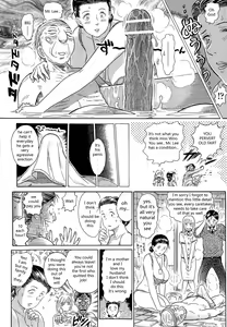 Page 7 of Aosenchitai - Time of Welfare - preview thumbnail