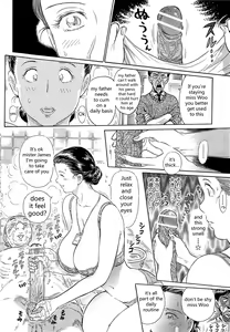 Page 9 of Aosenchitai - Time of Welfare - preview thumbnail