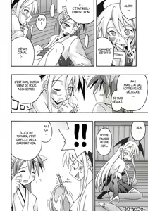 Page 17 of Ura Mahou Sensei Jamma! 8 - preview thumbnail