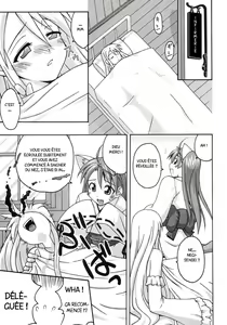 Page 4 of Ura Mahou Sensei Jamma! 8 - preview thumbnail
