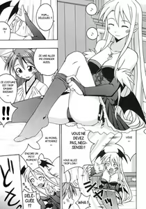 Page 8 of Ura Mahou Sensei Jamma! 8 - preview thumbnail