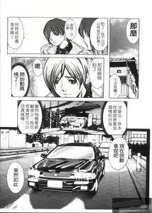 Page 124 of EN-NYU - preview thumbnail