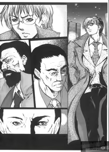 Page 92 of EN-NYU - preview thumbnail