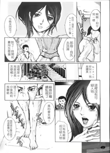 Page 10 of EN-NYU - preview thumbnail
