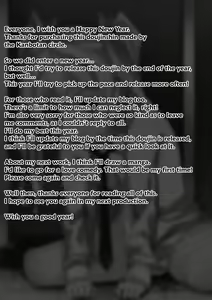 Page 51 of A Certain Day's Incident Hypnotism Experiment - preview thumbnail