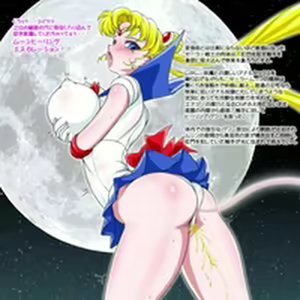 Page 135 of SM - preview thumbnail