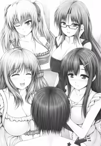 Page 19 of Milk-Love Iyashi no New Life - preview thumbnail