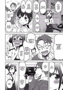 Page 5 of SMILE FOR YOU 3 - preview thumbnail