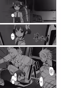 Page 8 of SMILE FOR YOU 3 - preview thumbnail